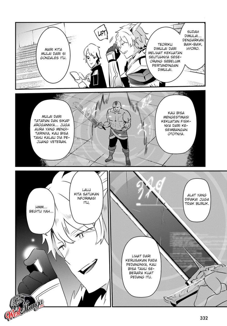 Kage no Jitsuryokusha ni Naritakute Chapter 21 Bahasa Indonesia