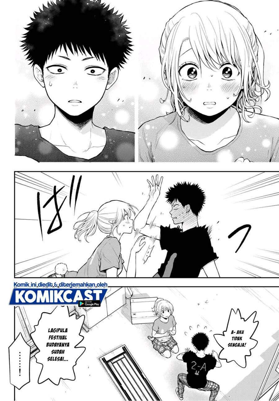 Kuroiwa Medaka ni Watashi no Kawaii ga Tsuujinai Chapter 12 Bahasa Indonesia