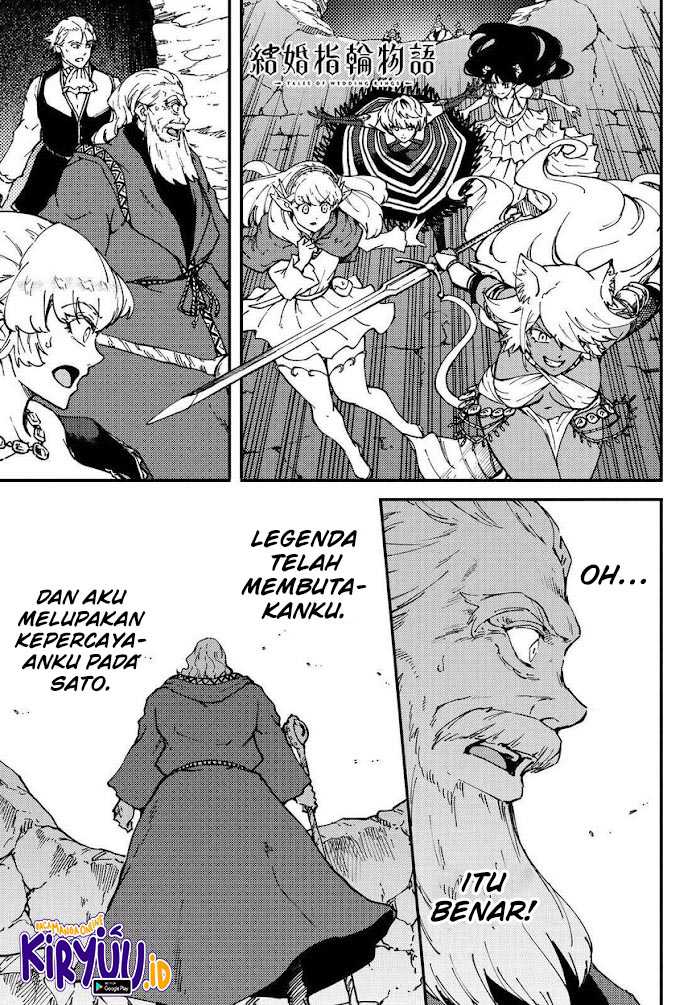 Kekkon Yubiwa Monogatari Chapter 66 Bahasa Indonesia