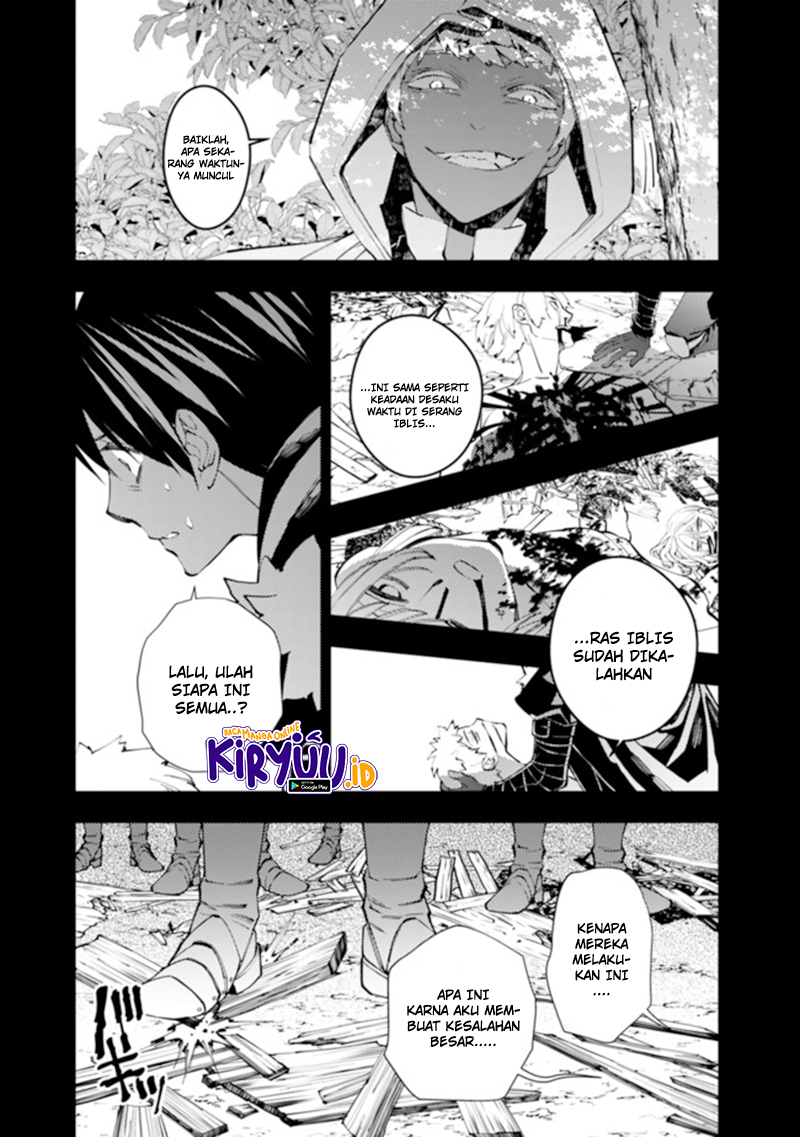 Fukushuu o Koinegau Saikyou Yuusha wa, Yami no Chikara de Senmetsu Musou Suru Chapter 42 Bahasa Indonesia