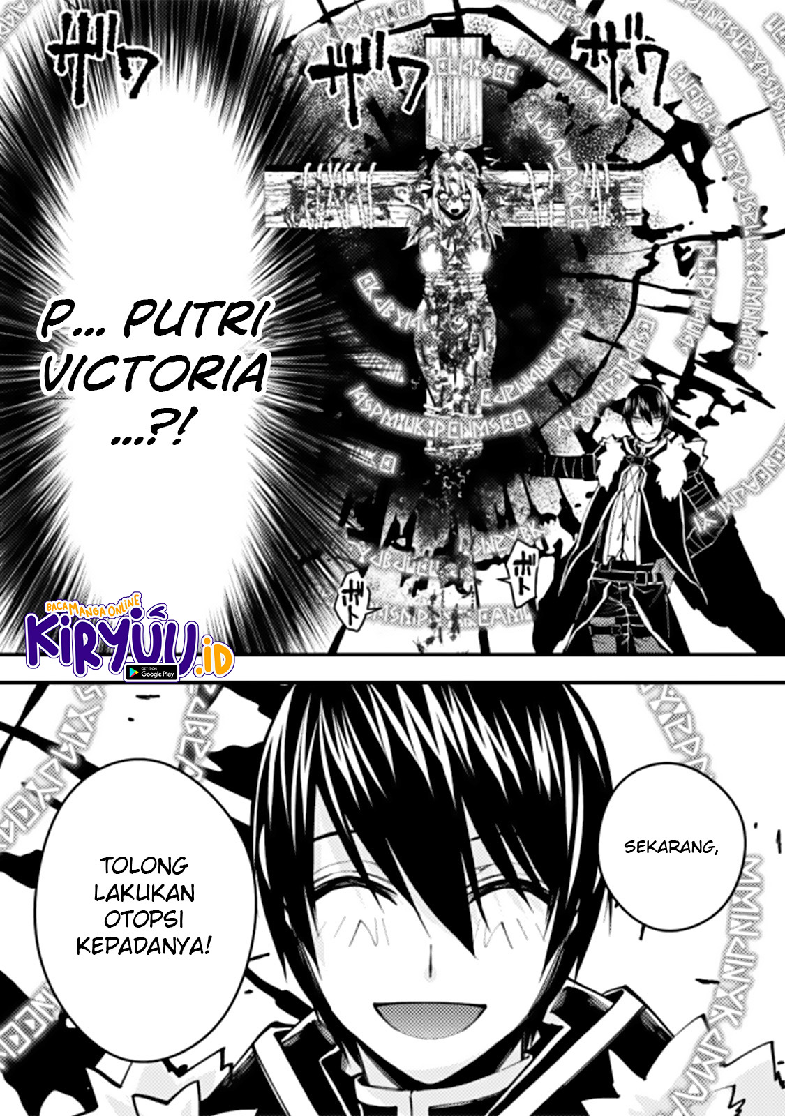 Fukushuu o Koinegau Saikyou Yuusha wa, Yami no Chikara de Senmetsu Musou Suru Chapter 58 Bahasa Indonesia