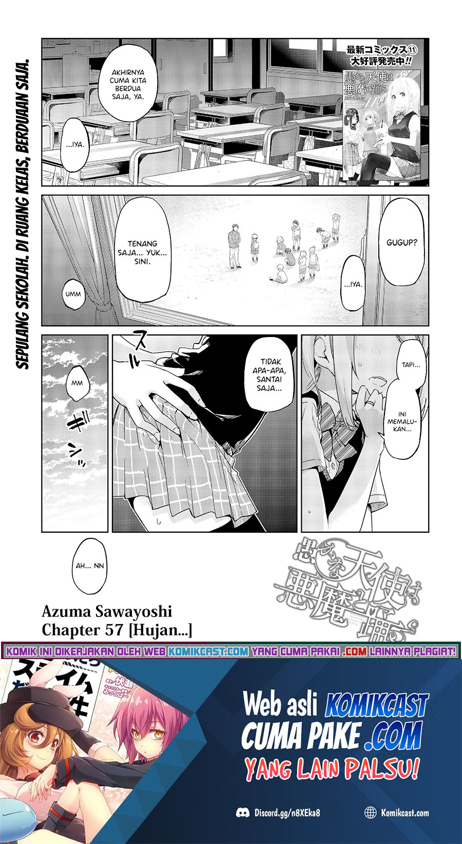 Oroka na Tenshi wa Akuma to Odoru Chapter 57 Bahasa Indonesia