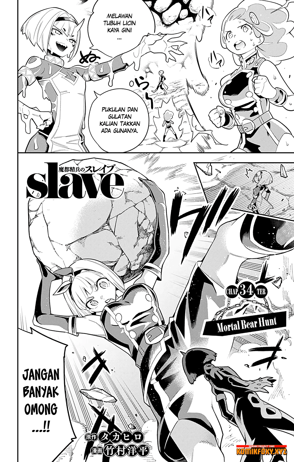 Mato Seihei no Slave Chapter 34 Bahasa Indonesia