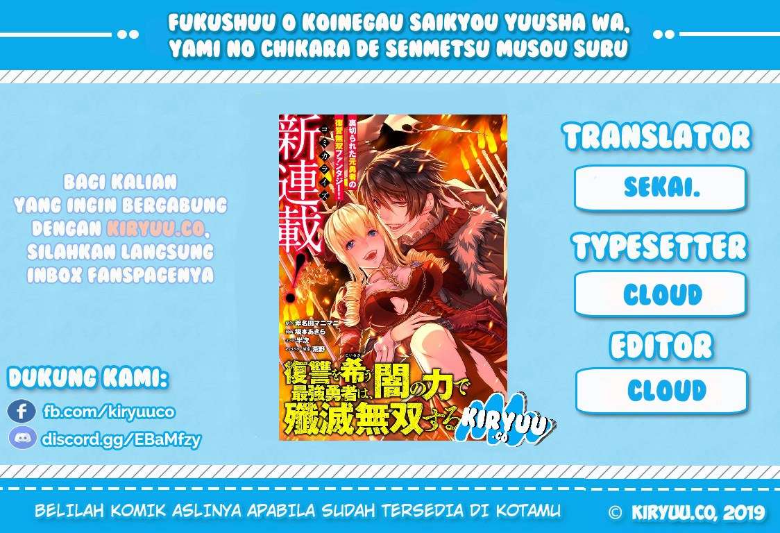 Fukushuu o Koinegau Saikyou Yuusha wa, Yami no Chikara de Senmetsu Musou Suru Chapter 03.4 Bahasa Indonesia