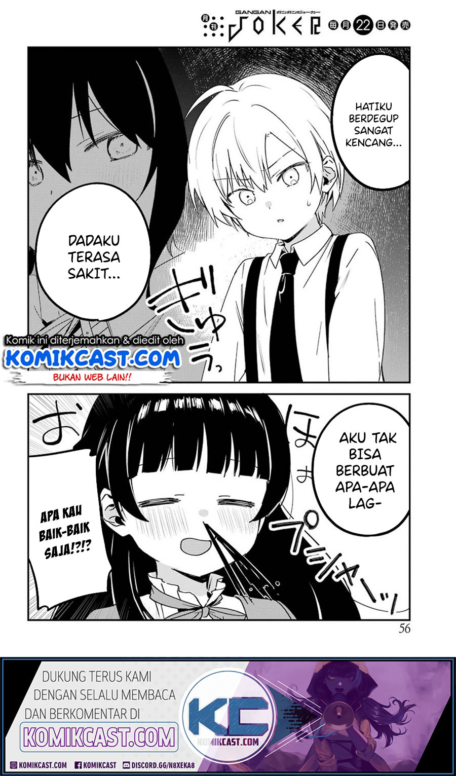 My Recently Hired Maid Is Suspicious Chapter 13 Bahasa Indonesia