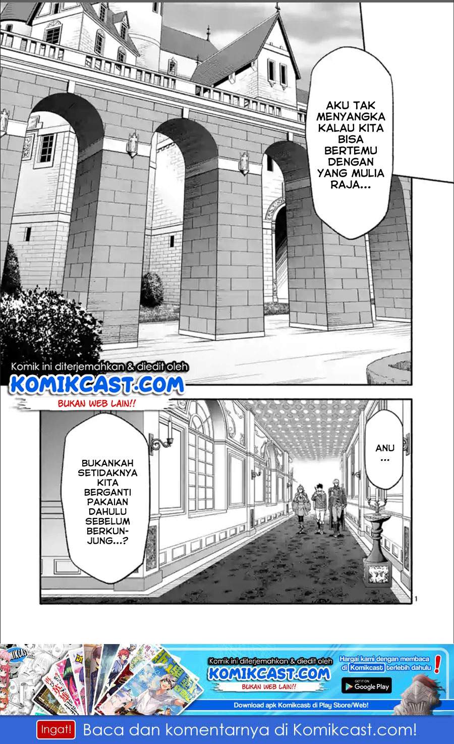 Shi ni Modori, Subete wo Sukuu Tame ni Saikyou he to Itaru Chapter 29 Bahasa Indonesia