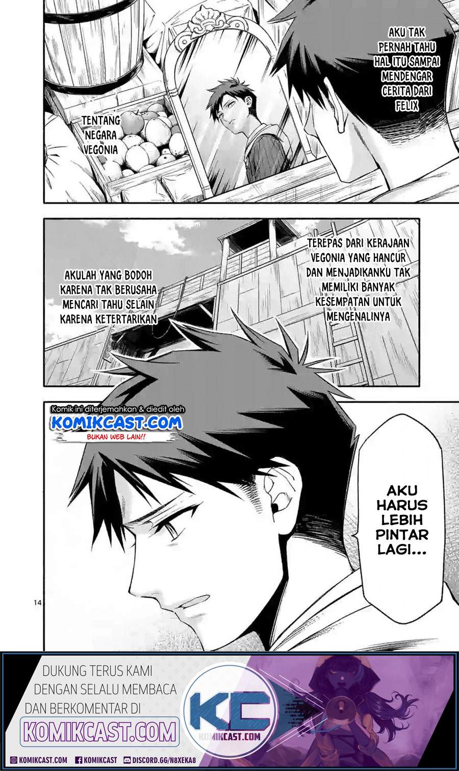 Shi ni Modori, Subete wo Sukuu Tame ni Saikyou he to Itaru Chapter 22 Bahasa Indonesia