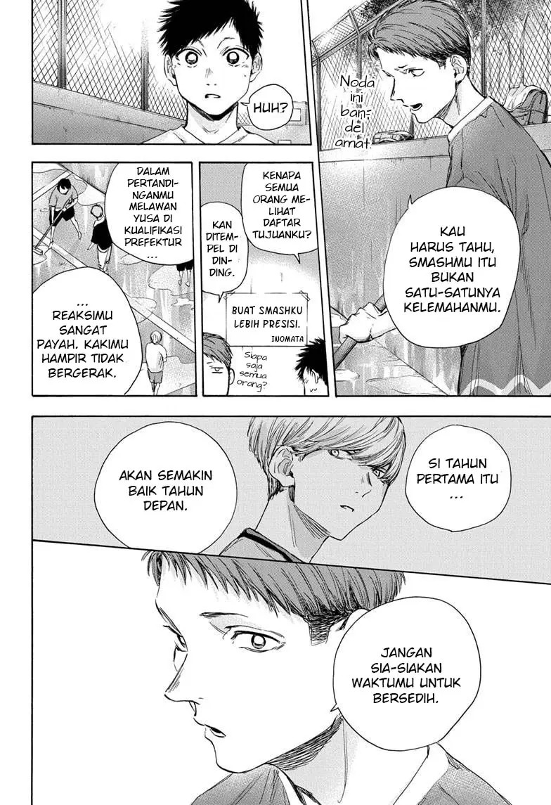 Ao no Hako Chapter 27 Bahasa Indonesia