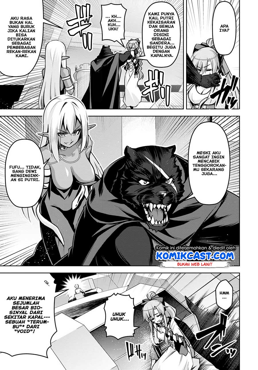 Demon’s Sword Master of Excalibur School Chapter 17 Bahasa Indonesia