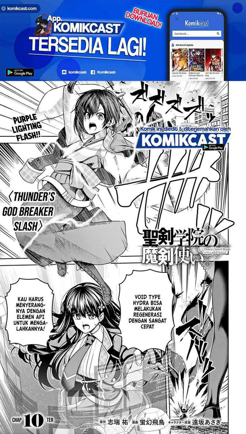 Demon’s Sword Master of Excalibur School Chapter 10 Bahasa Indonesia