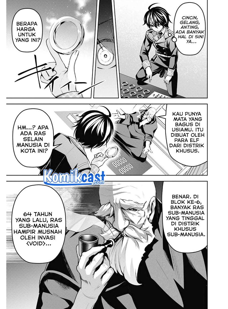 Demon’s Sword Master of Excalibur School Chapter 13 Bahasa Indonesia