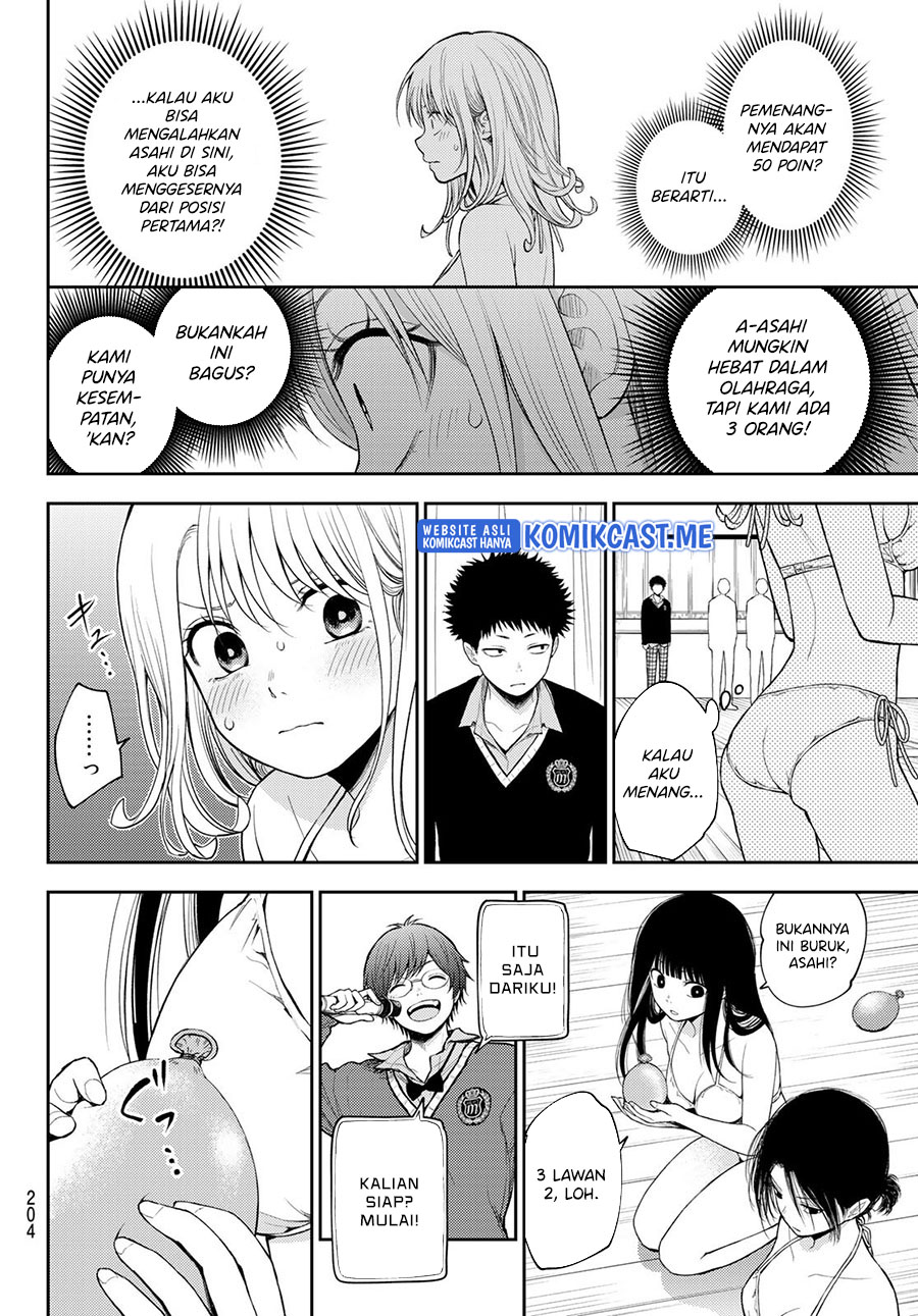 Kuroiwa Medaka ni Watashi no Kawaii ga Tsuujinai Chapter 64 Bahasa Indonesia