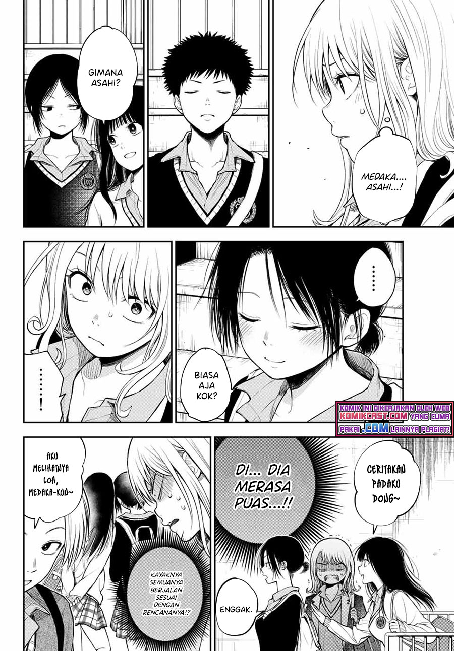 Kuroiwa Medaka ni Watashi no Kawaii ga Tsuujinai Chapter 37 Bahasa Indonesia