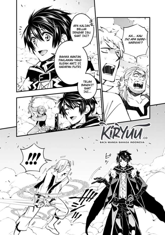 Fukushuu o Koinegau Saikyou Yuusha wa, Yami no Chikara de Senmetsu Musou Suru Chapter 20 Bahasa Indonesia