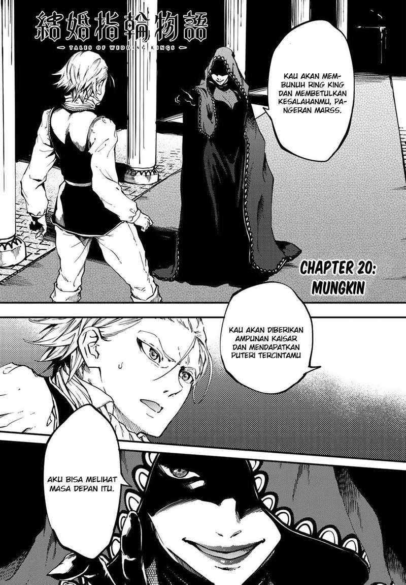 Kekkon Yubiwa Monogatari Chapter 20 Bahasa Indonesia