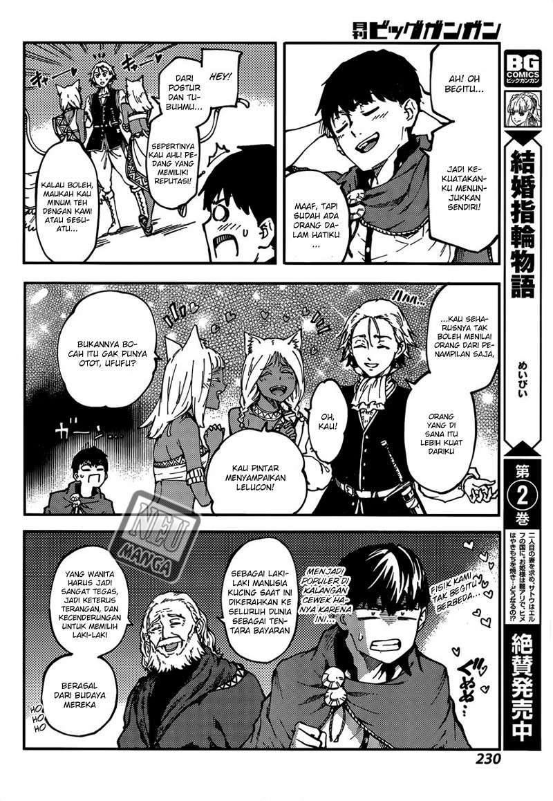 Kekkon Yubiwa Monogatari Chapter 12 Bahasa Indonesia