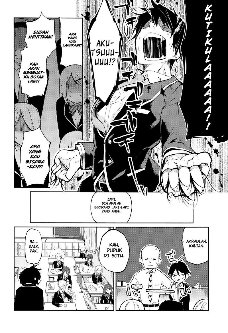 Oroka na Tenshi wa Akuma to Odoru Chapter 01 Bahasa Indonesia