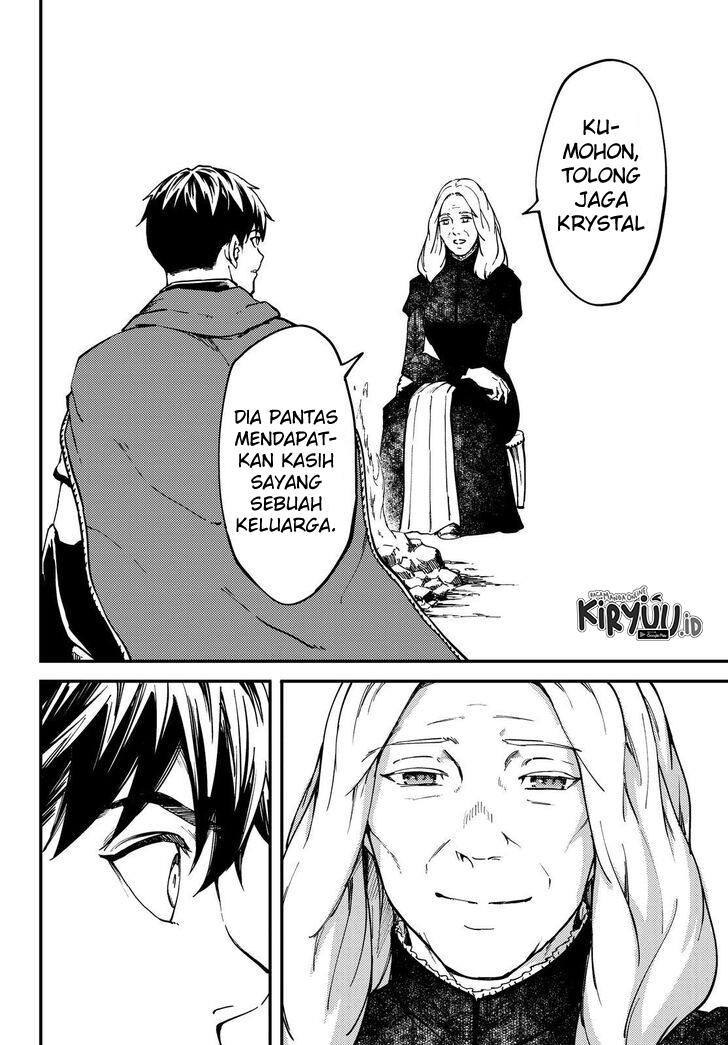 Kekkon Yubiwa Monogatari Chapter 57 Bahasa Indonesia