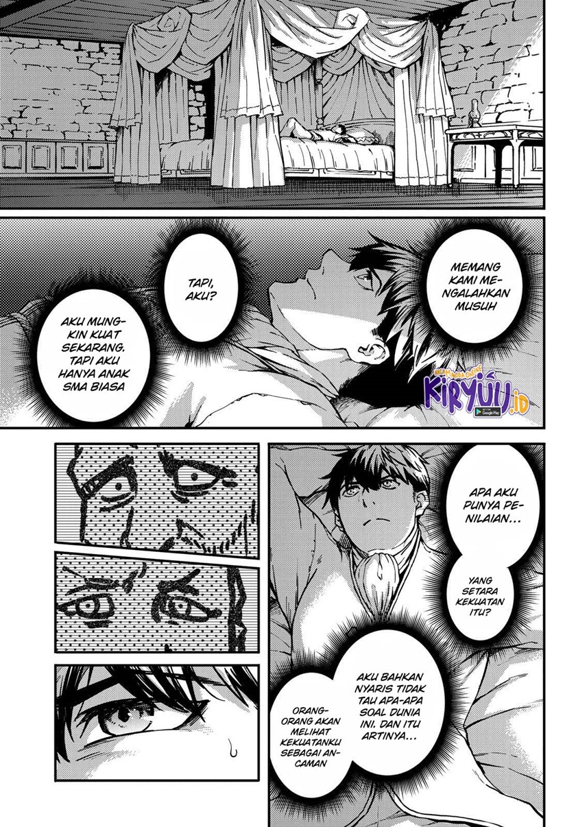 Kekkon Yubiwa Monogatari Chapter 69 Bahasa Indonesia