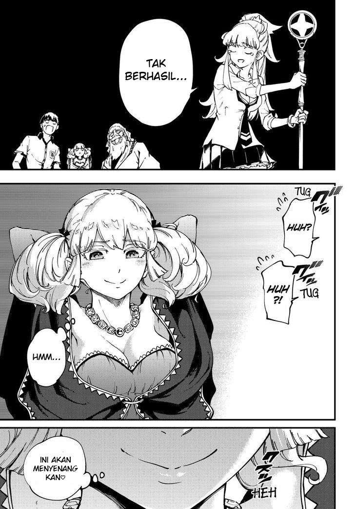 Kekkon Yubiwa Monogatari Chapter 32 Bahasa Indonesia