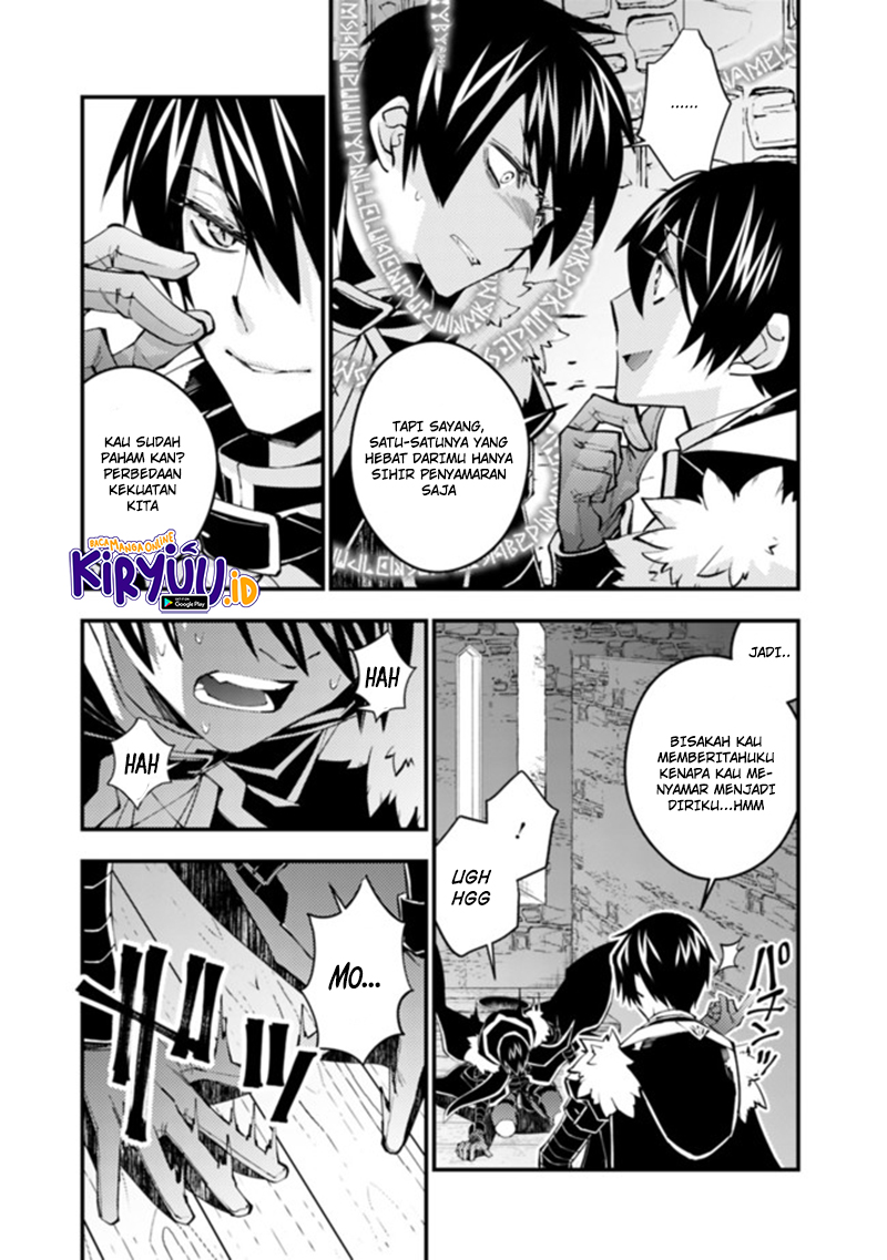 Fukushuu o Koinegau Saikyou Yuusha wa, Yami no Chikara de Senmetsu Musou Suru Chapter 36 Bahasa Indonesia