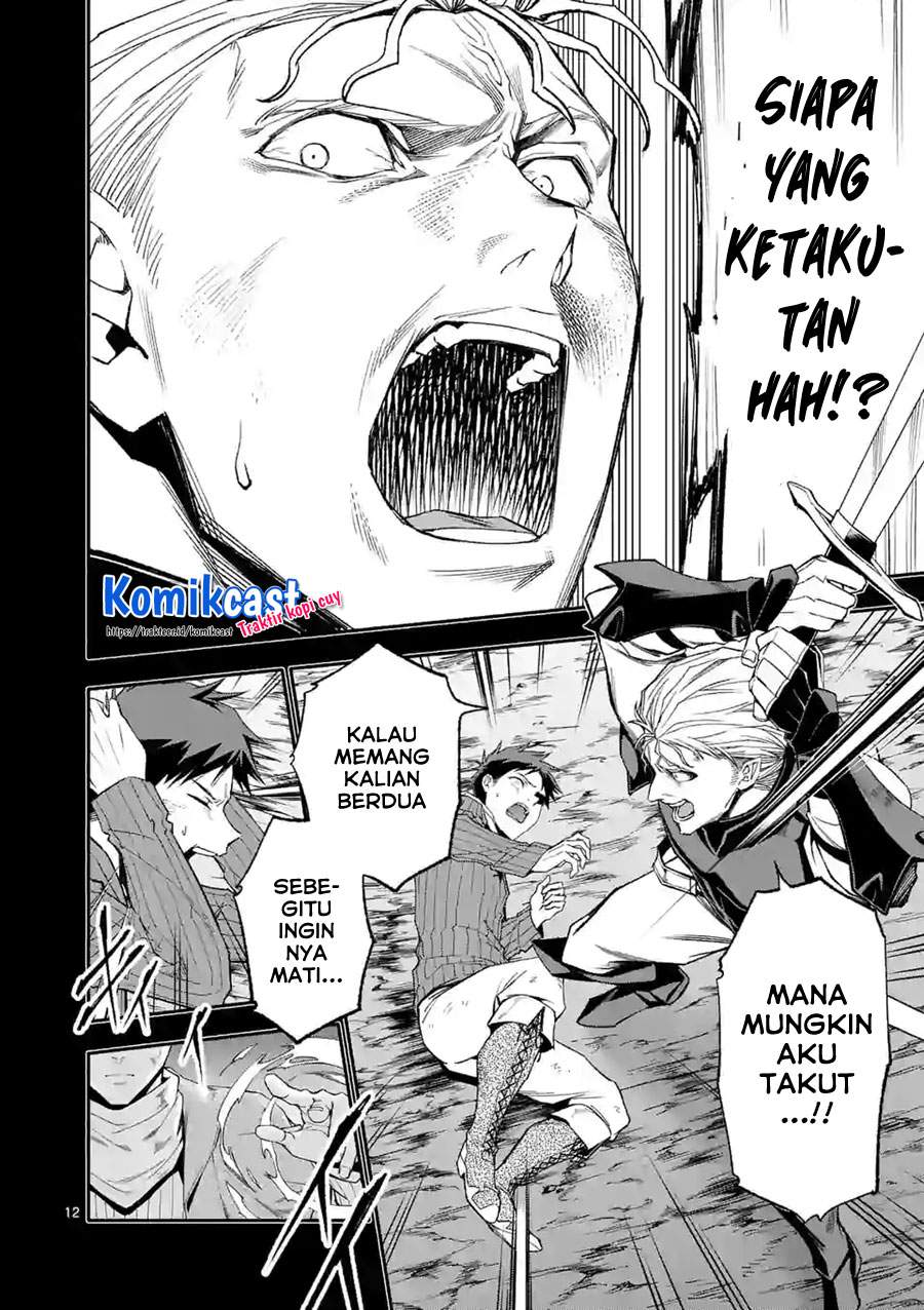 Shi ni Modori, Subete wo Sukuu Tame ni Saikyou he to Itaru Chapter 40 Bahasa Indonesia