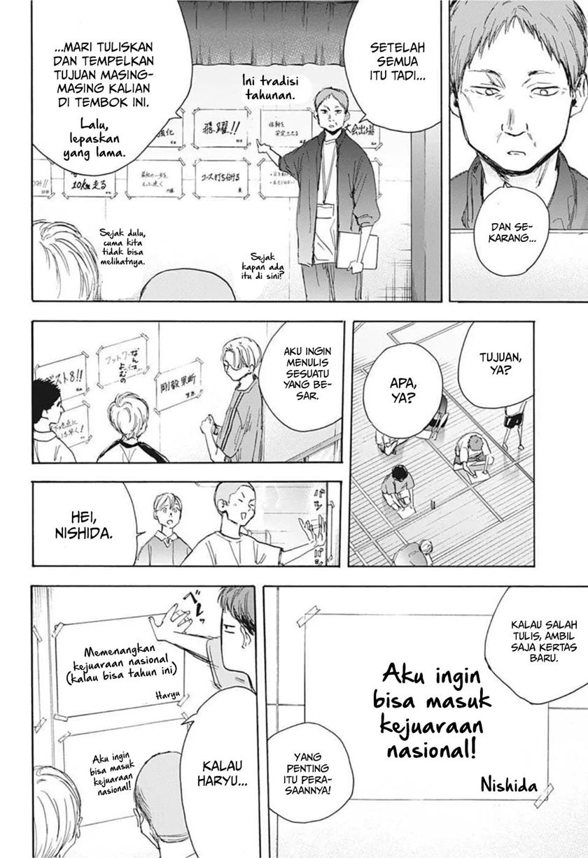 Ao no Hako Chapter 25 Bahasa Indonesia