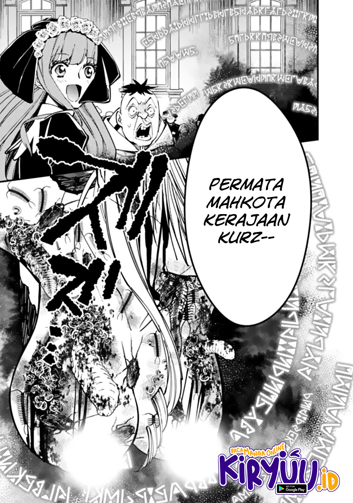 Fukushuu o Koinegau Saikyou Yuusha wa, Yami no Chikara de Senmetsu Musou Suru Chapter 58 Bahasa Indonesia