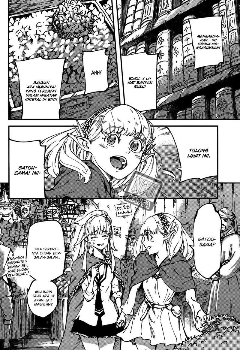 Kekkon Yubiwa Monogatari Chapter 12 Bahasa Indonesia