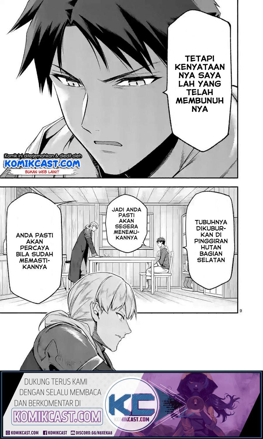 Shi ni Modori, Subete wo Sukuu Tame ni Saikyou he to Itaru Chapter 23 Bahasa Indonesia