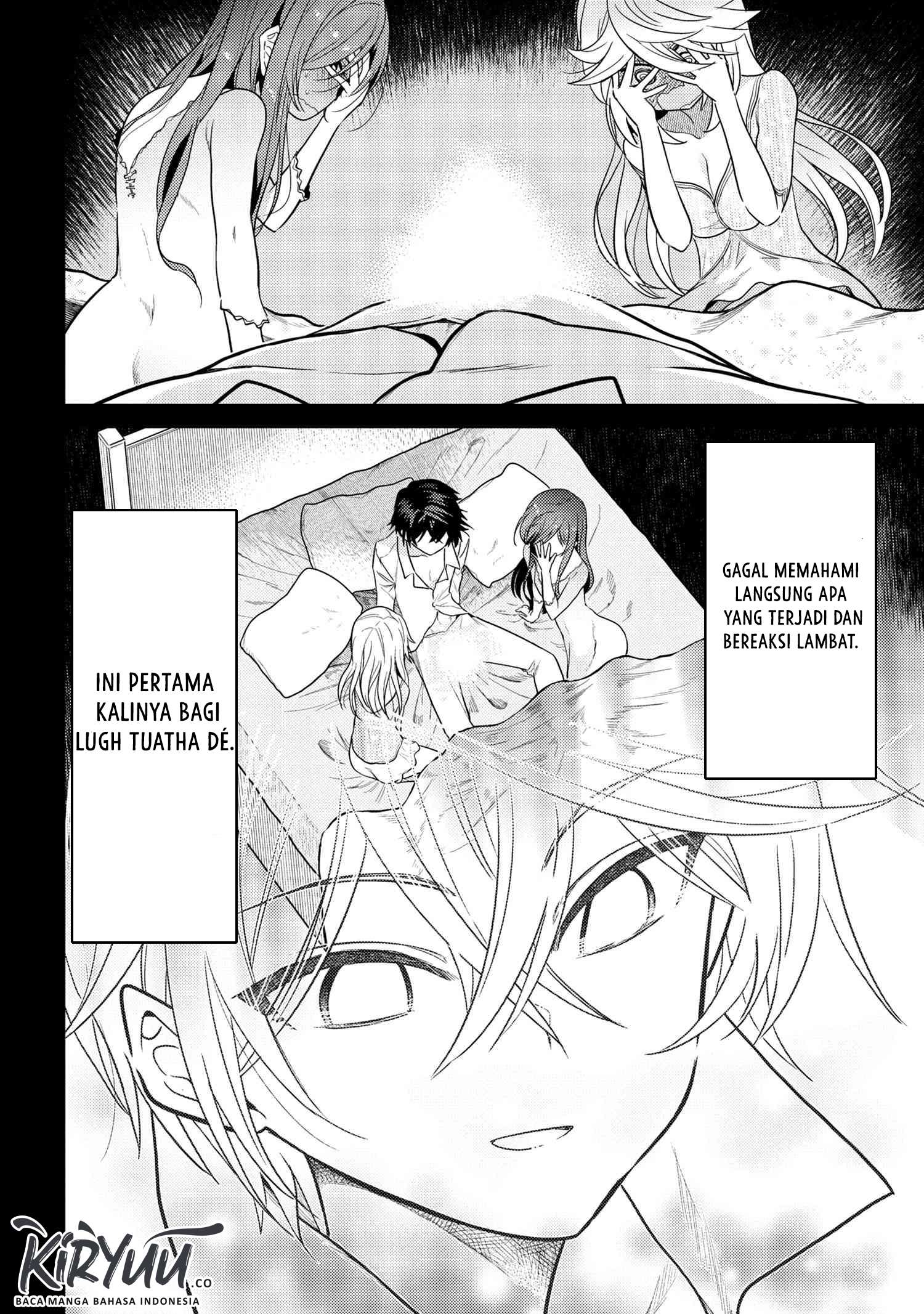 Sekai Saikyou no Assassin, Isekai Kizoku ni Tensei Suru Chapter 7.1 Bahasa Indonesia