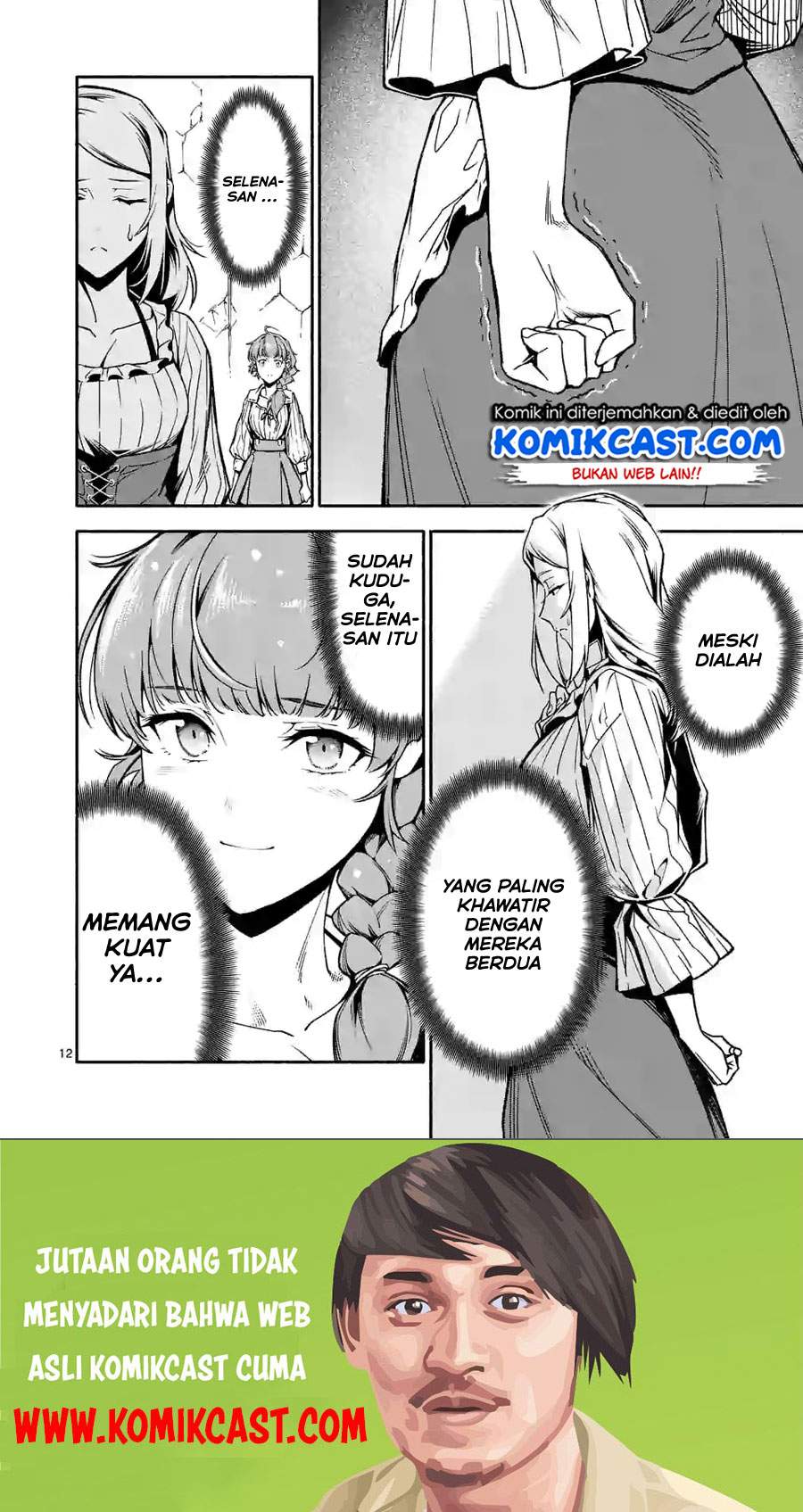 Shi ni Modori, Subete wo Sukuu Tame ni Saikyou he to Itaru Chapter 11 Bahasa Indonesia