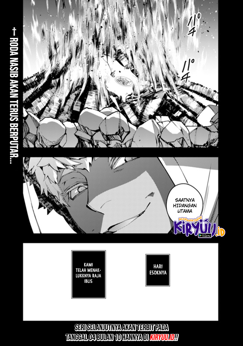 Fukushuu o Koinegau Saikyou Yuusha wa, Yami no Chikara de Senmetsu Musou Suru Chapter 41 Bahasa Indonesia