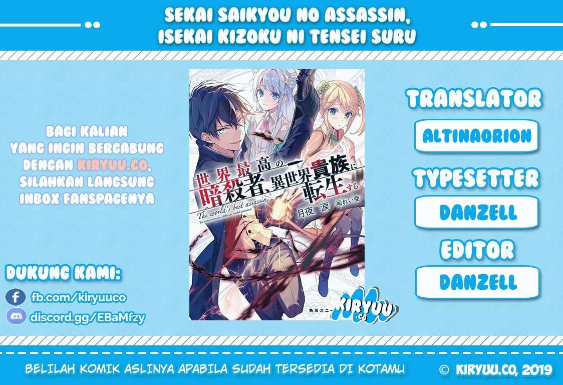 Sekai Saikyou no Assassin, Isekai Kizoku ni Tensei Suru Chapter 01 Bahasa Indonesia