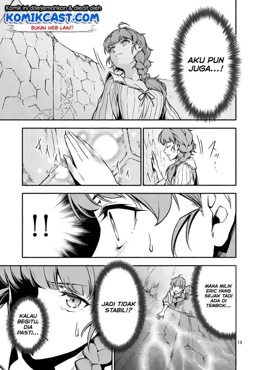 Shi ni Modori, Subete wo Sukuu Tame ni Saikyou he to Itaru Chapter 11 Bahasa Indonesia