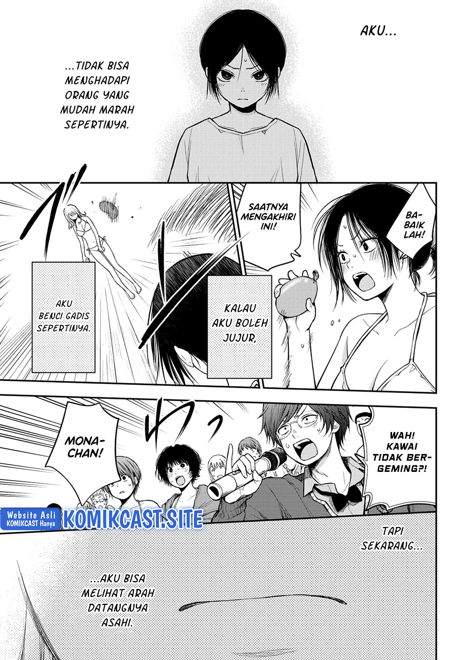 Kuroiwa Medaka ni Watashi no Kawaii ga Tsuujinai Chapter 65 Bahasa Indonesia