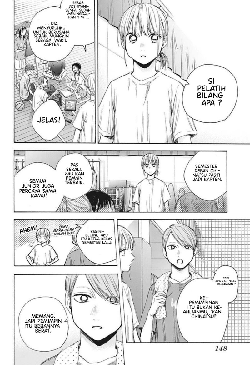 Ao no Hako Chapter 45 Bahasa Indonesia