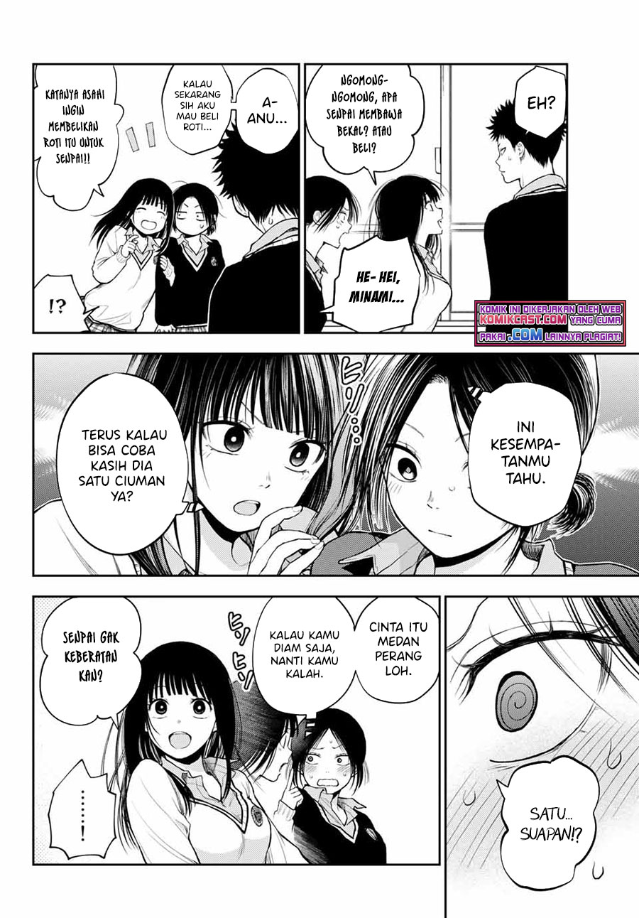 Kuroiwa Medaka ni Watashi no Kawaii ga Tsuujinai Chapter 30 Bahasa Indonesia