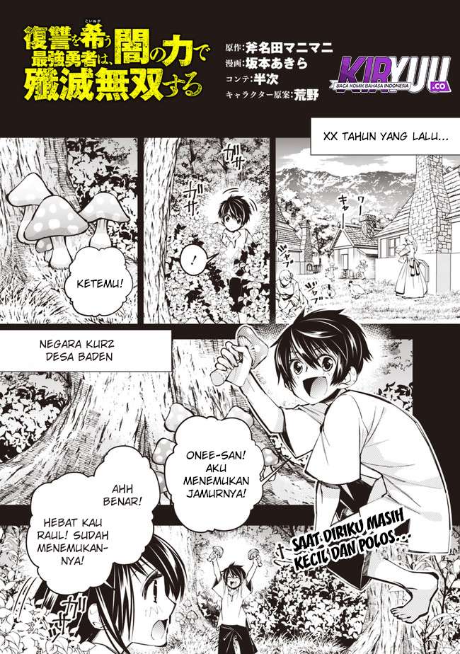 Fukushuu o Koinegau Saikyou Yuusha wa, Yami no Chikara de Senmetsu Musou Suru Chapter 09 Bahasa Indonesia