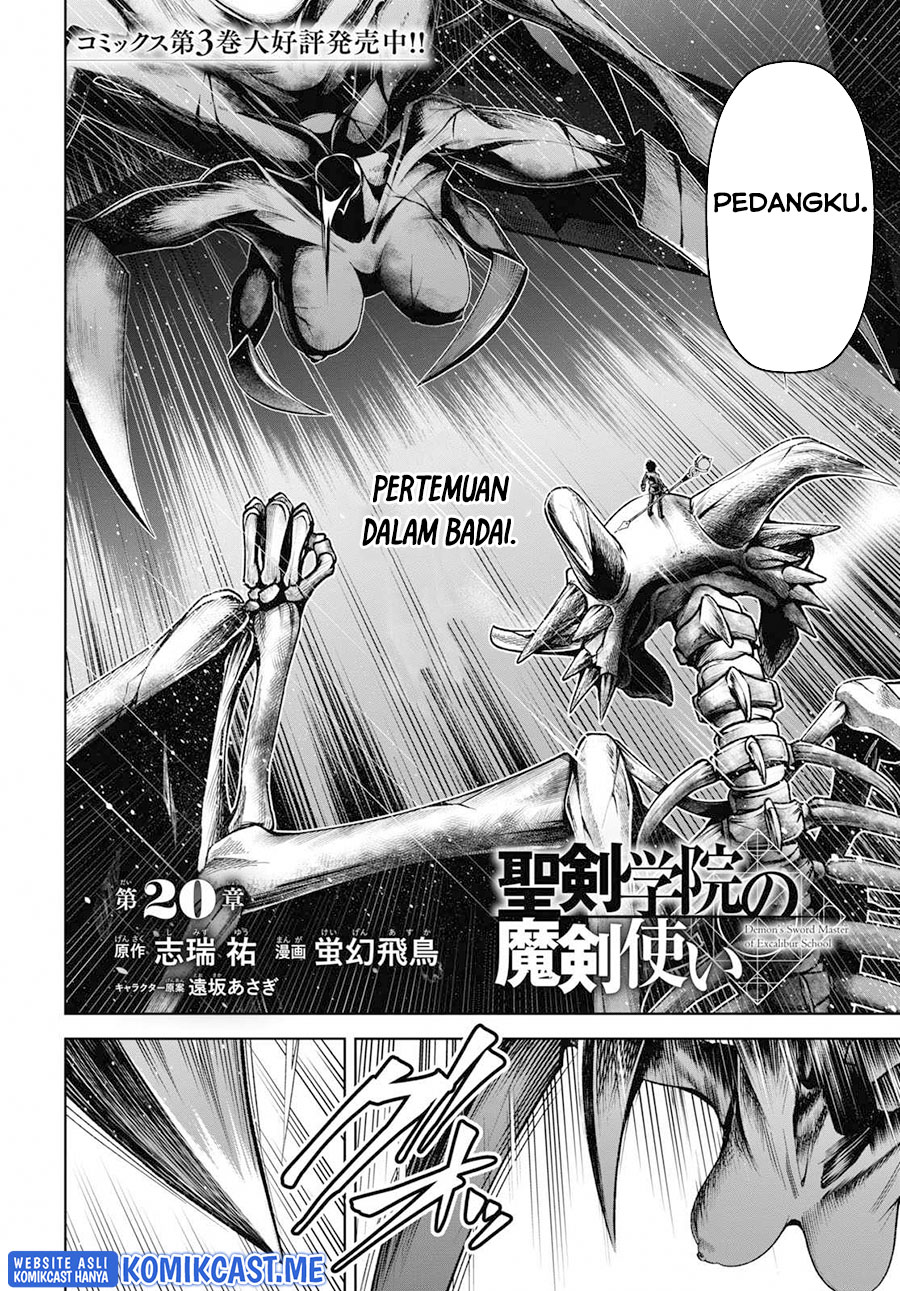 Demon’s Sword Master of Excalibur School Chapter 20 Bahasa Indonesia