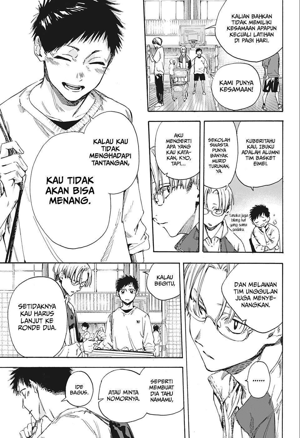 Ao no Hako Chapter 01 Bahasa Indonesia