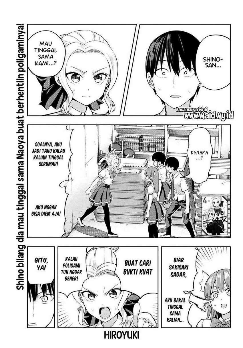 Kanojo mo Kanojo Chapter 43 Bahasa Indonesia