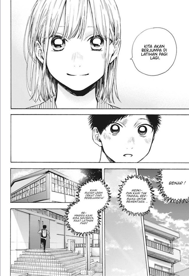 Ao no Hako Chapter 49 Bahasa Indonesia