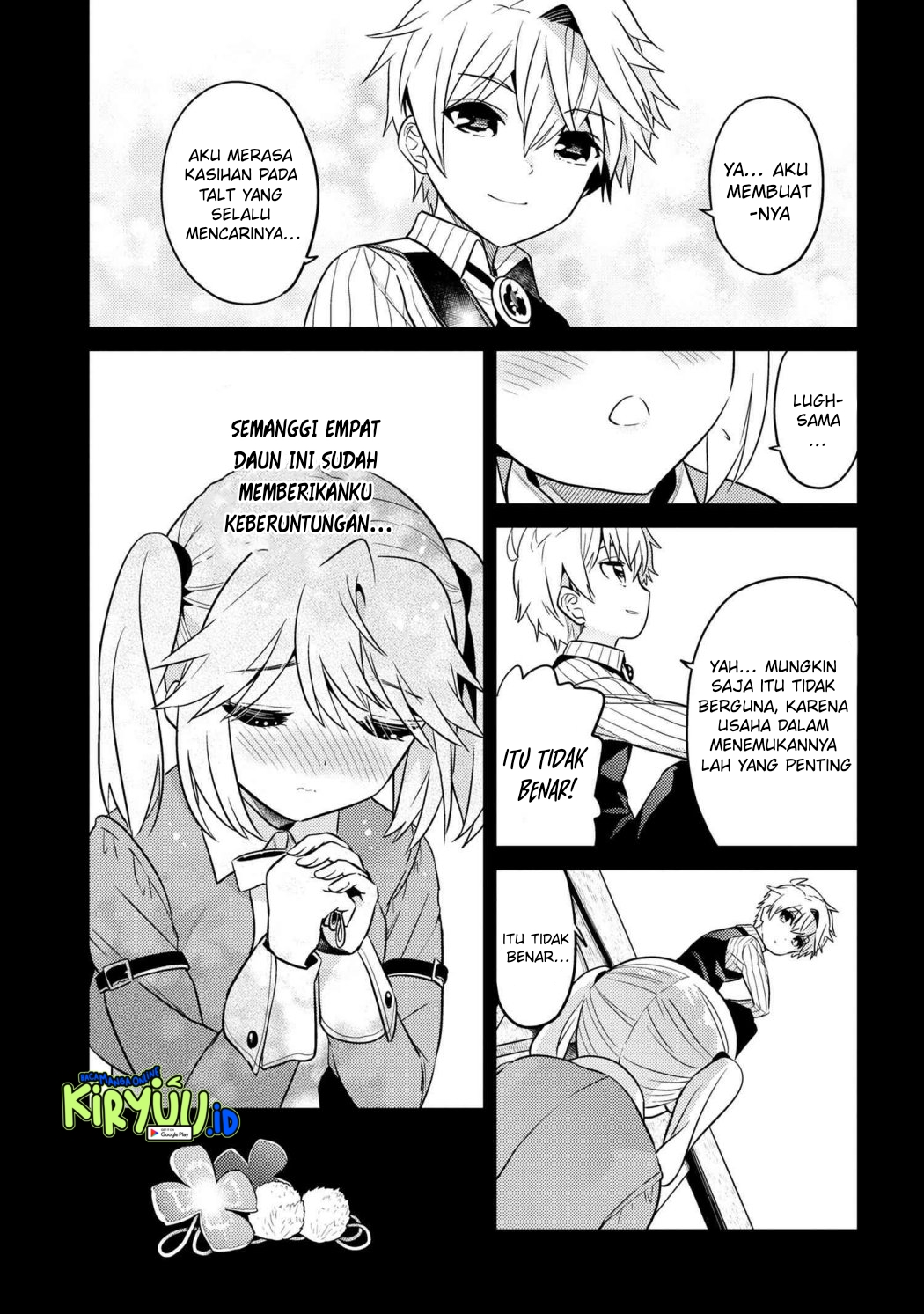 Sekai Saikyou no Assassin, Isekai Kizoku ni Tensei Suru Chapter 18 Bahasa Indonesia