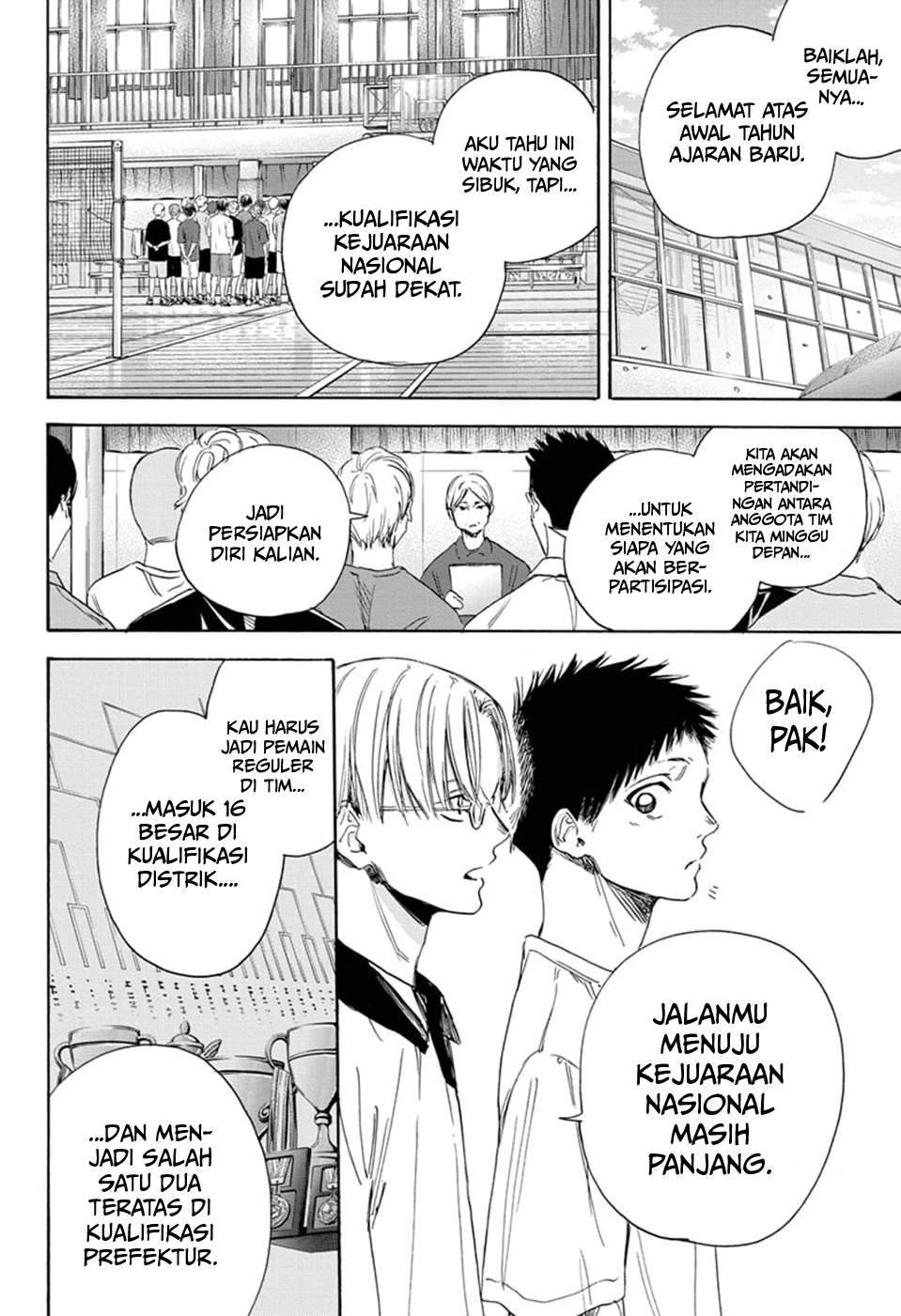 Ao no Hako Chapter 04 Bahasa Indonesia