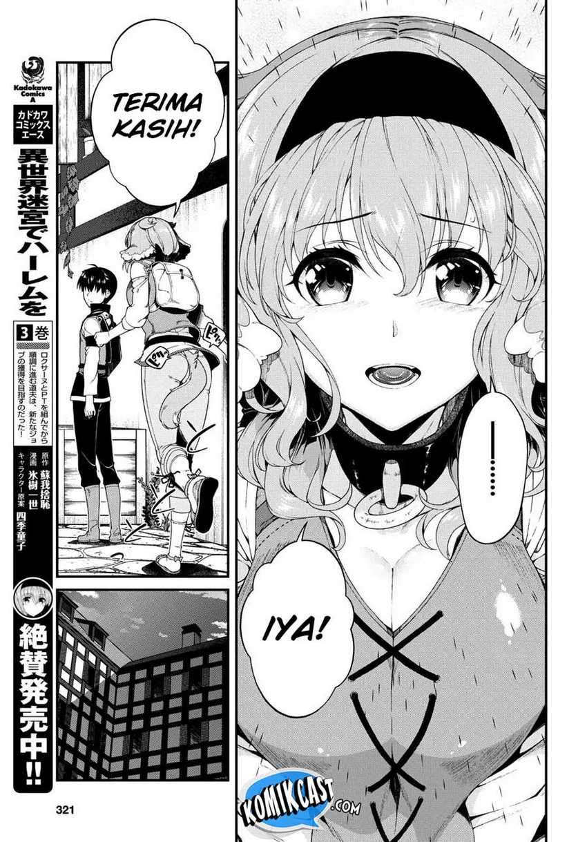 Isekai Meikyuu de Harem o Chapter 20 Bahasa Indonesia