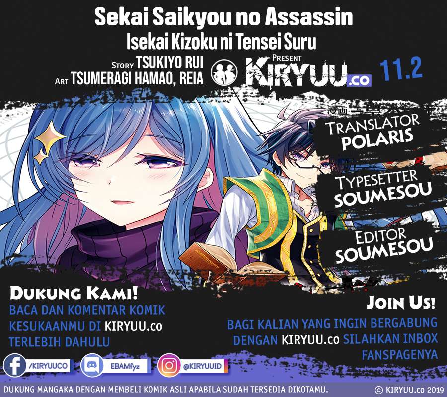 Sekai Saikyou no Assassin, Isekai Kizoku ni Tensei Suru Chapter 11.2 Bahasa Indonesia