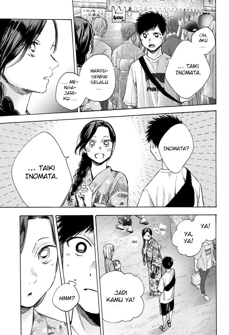 Ao no Hako Chapter 35 Bahasa Indonesia