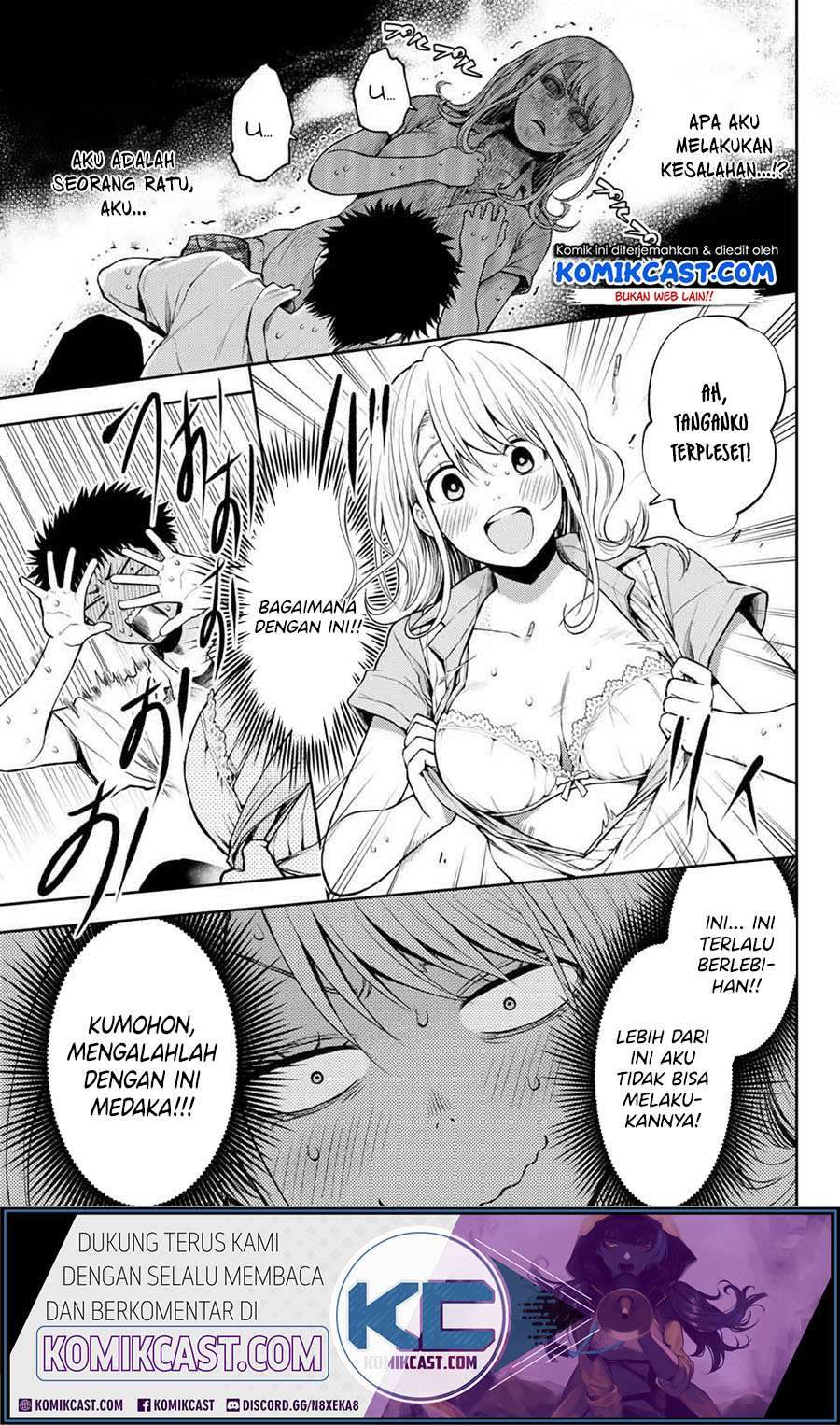 Kuroiwa Medaka ni Watashi no Kawaii ga Tsuujinai Chapter 00 Bahasa Indonesia