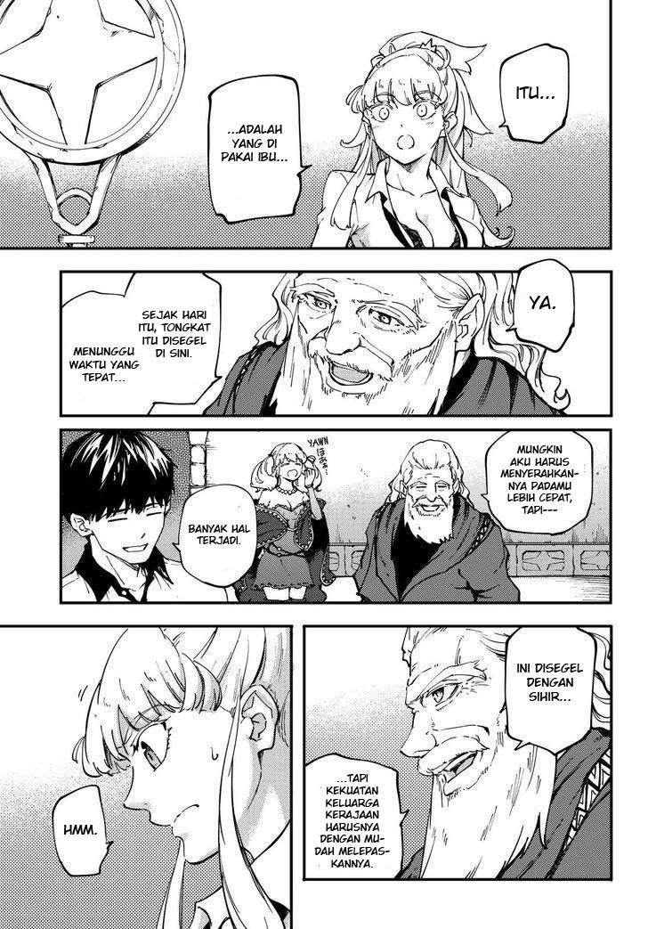 Kekkon Yubiwa Monogatari Chapter 32 Bahasa Indonesia